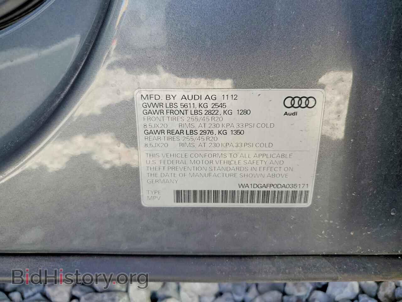 2013 Audi Q5 (VIN WA1DGAFP0DA035171) — фото 14 из 14