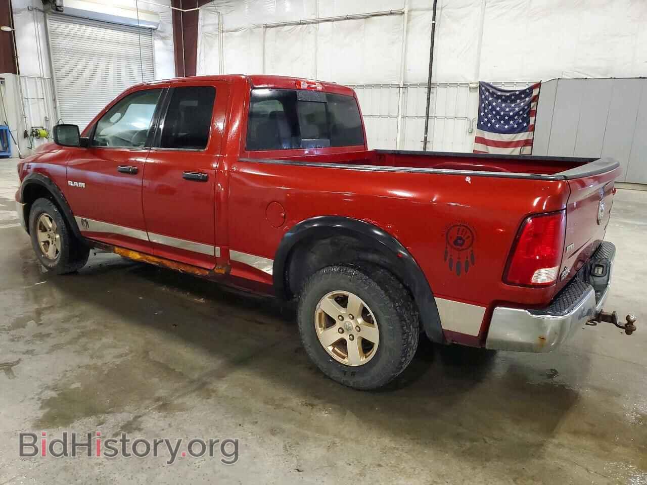 2009 DODGE RAM 1500 - VIN: 1D3HV18P09S724291 - Photo 2