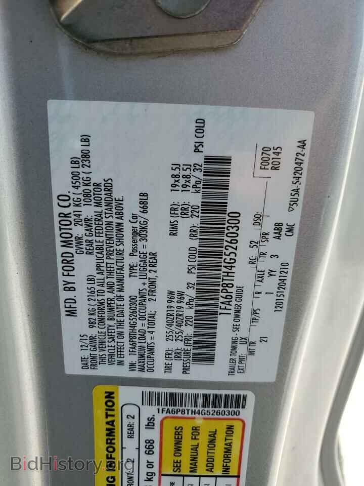 2016 FORD ALL Models - VIN: 1FA6P8TH4G5260300 - Photo 12