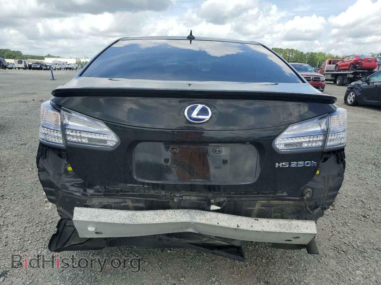2011 LEXUS HS - VIN: JTHBB1BA0B2046383 - Photo 6