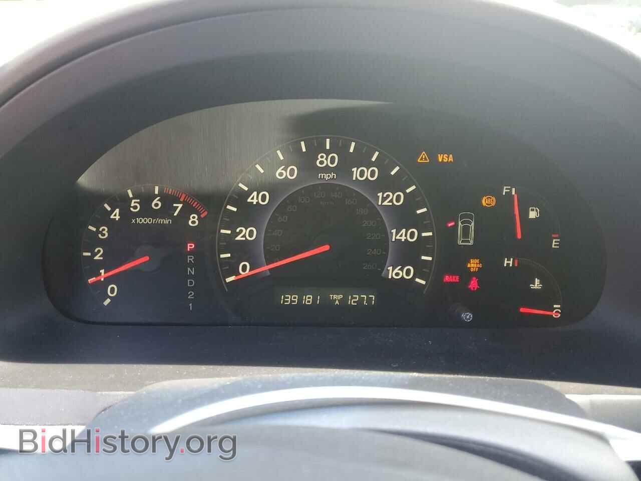 2008 HONDA All Models - VIN: 5FNRL38648B415182 - Фото 9