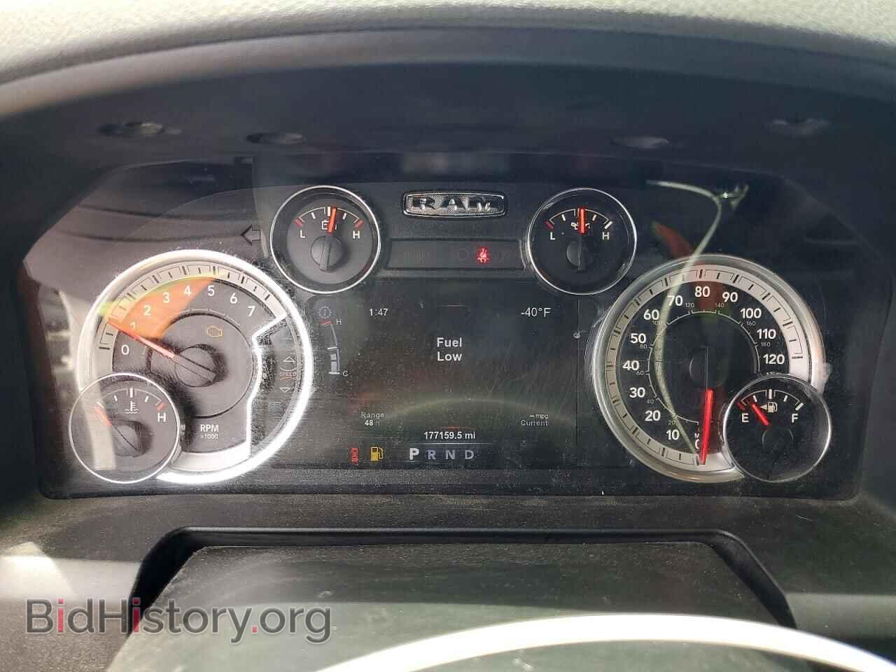 2017 RAM 1500 - VIN: 1C6RR7LT0HS843019 - Photo 9