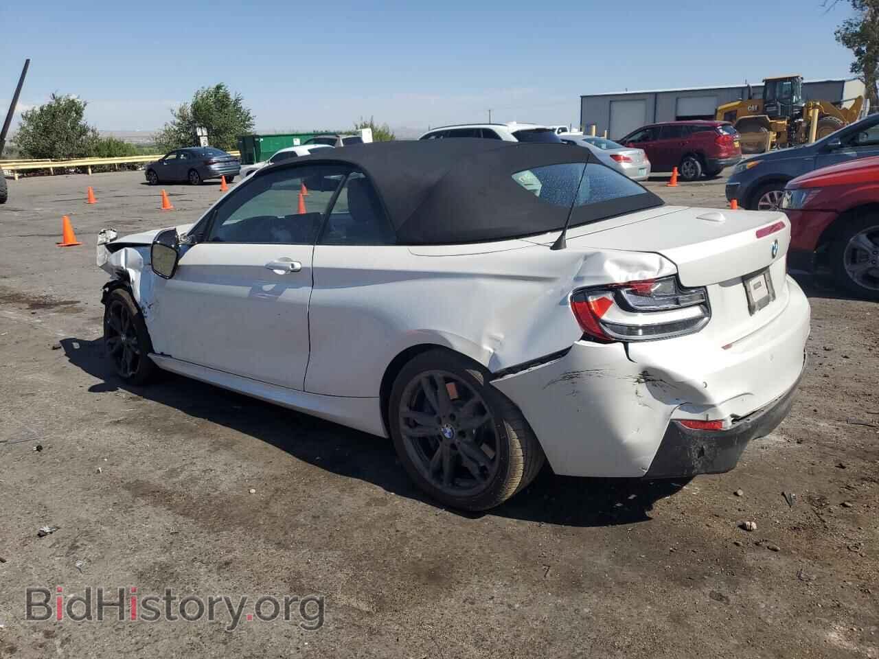 2017 BMW M2 - VIN: WBA2L1C3XHV666645 - Фото 2