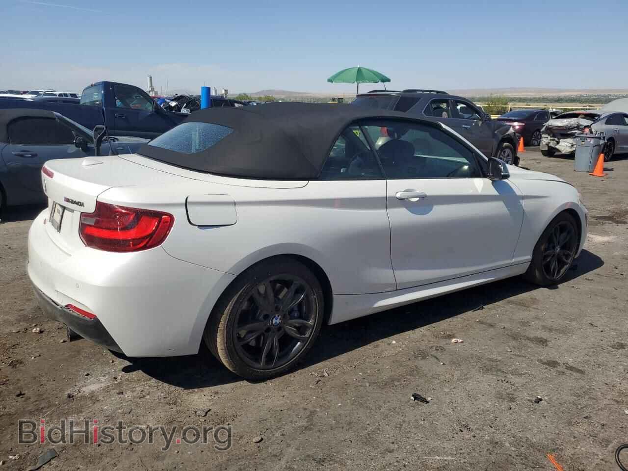 2017 BMW M2 - VIN: WBA2L1C3XHV666645 - Фото 3