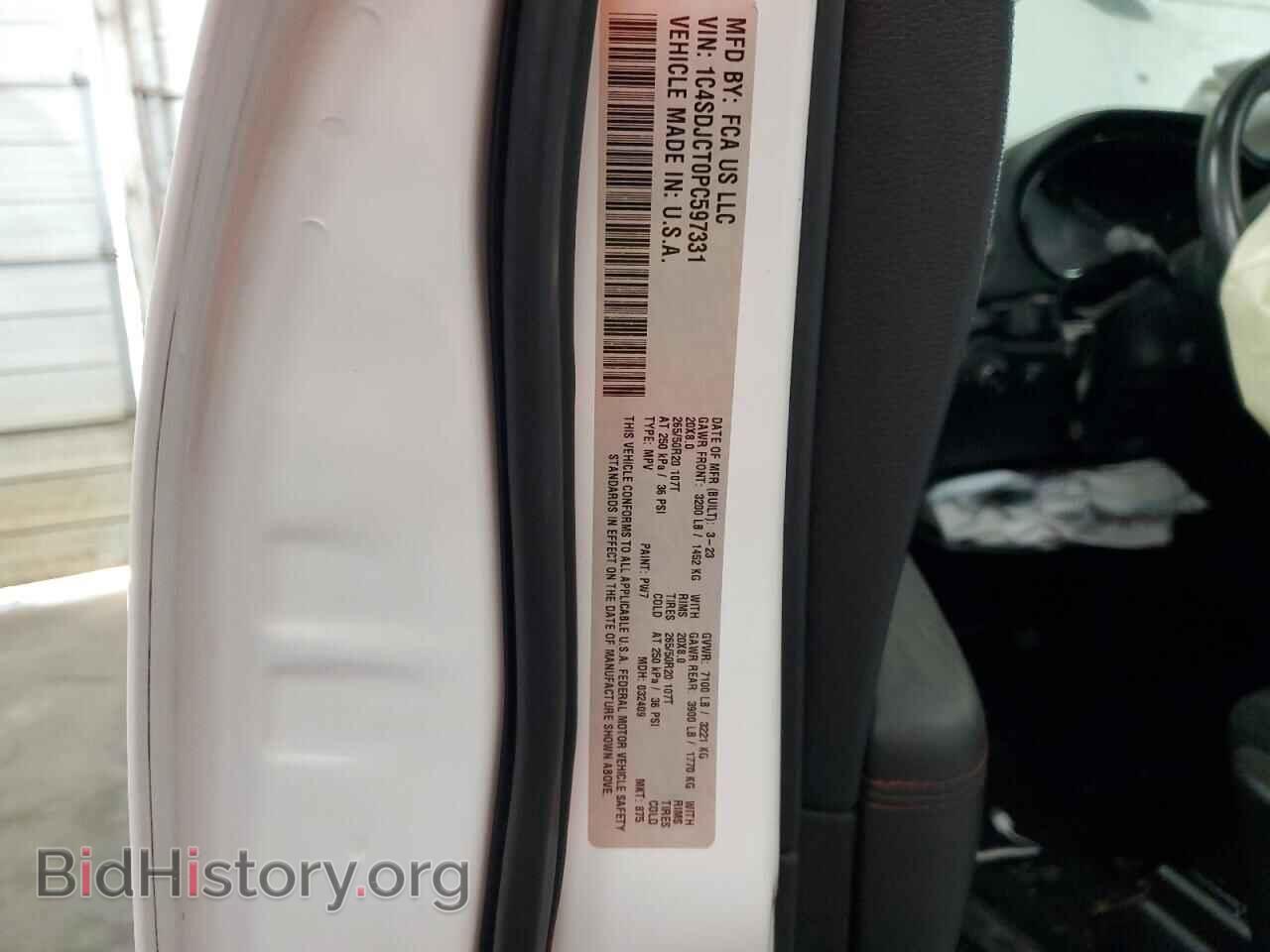 2023 DODGE DURANGO - VIN: 1C4SDJCT0PC597331 - Фото 14