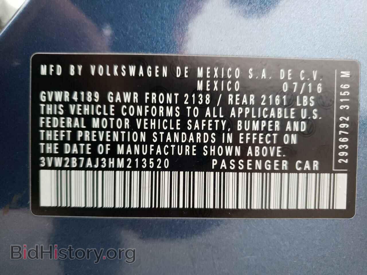 2017 VOLKSWAGEN JETTA - VIN: 3VW2B7AJ3HM213520 - Фото 10