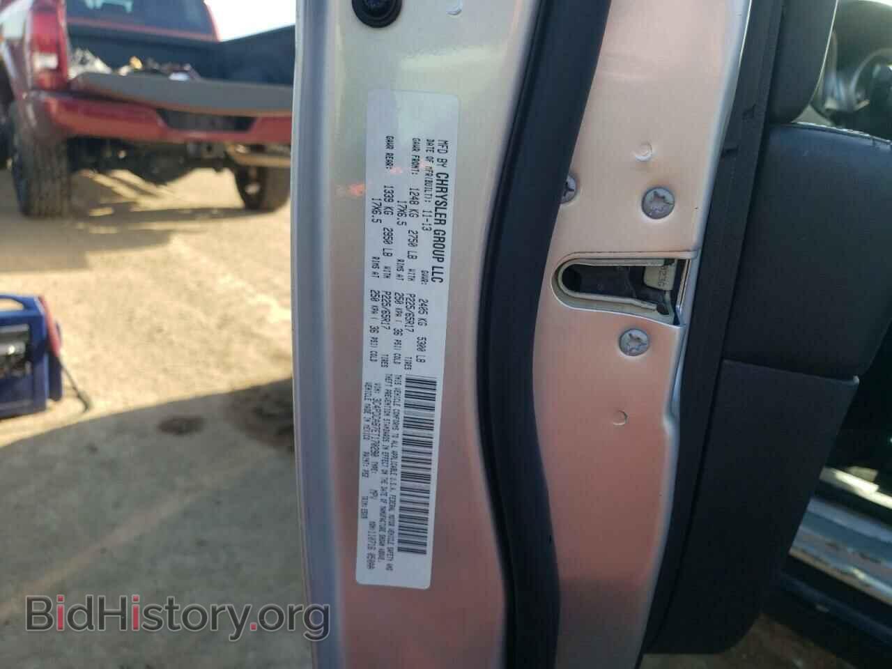 2014 DODGE JOURNEY - VIN: 3C4PDCAB7ET170290 - Фото 10