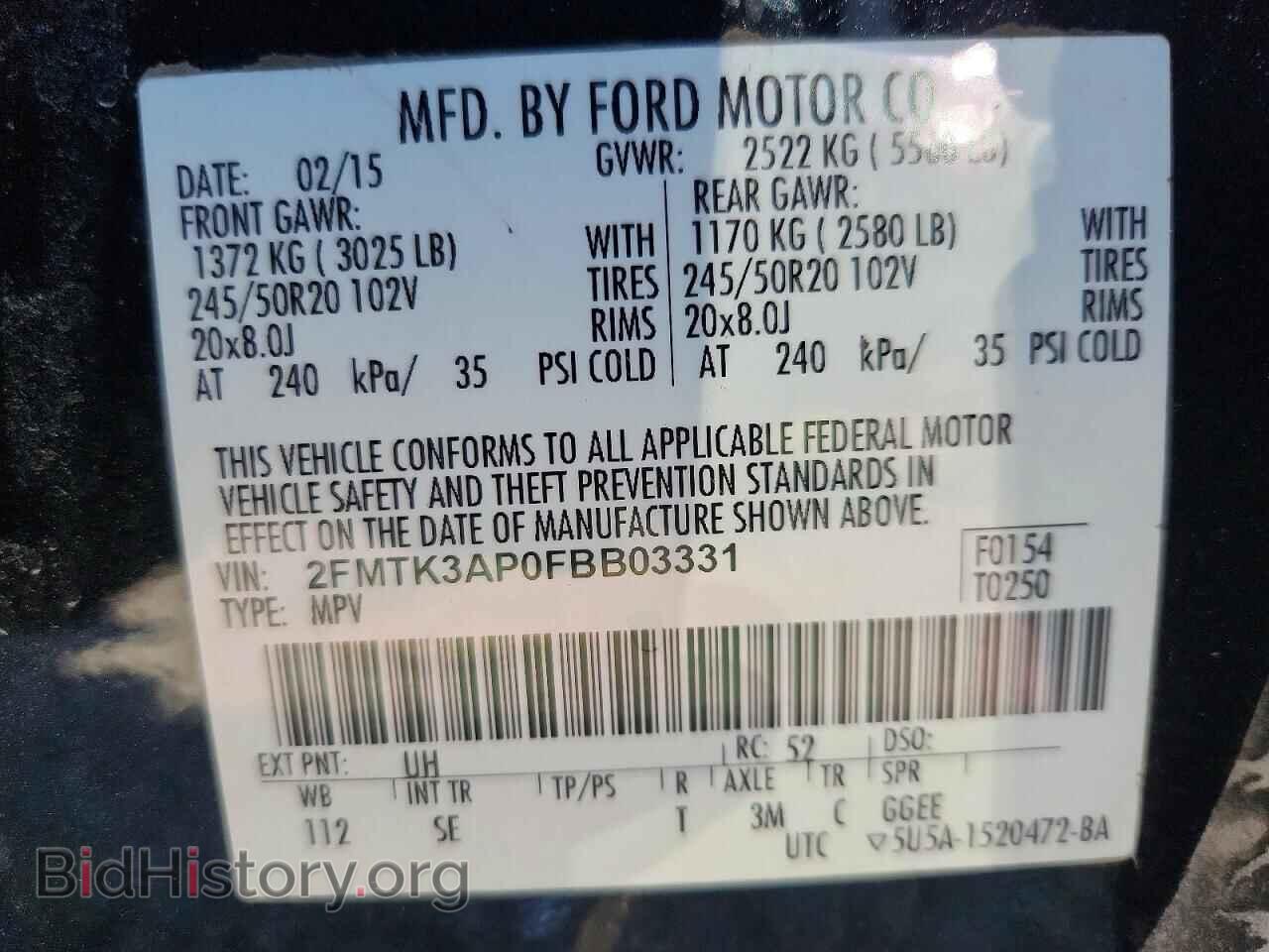 2015 FORD EDGE - VIN: 2FMTK3AP0FBB03331 - Photo 13