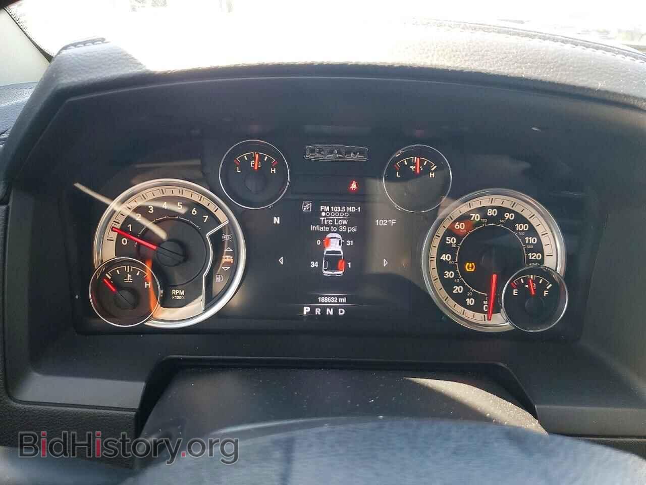 2016 RAM 1500 - VIN: 1C6RR7NT4GS171946 - Photo 9