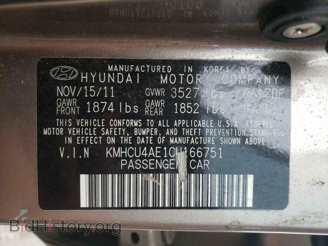 2012 HYUNDAI ACCENT - VIN: KMHCU4AE1CU166751 - Фото 10