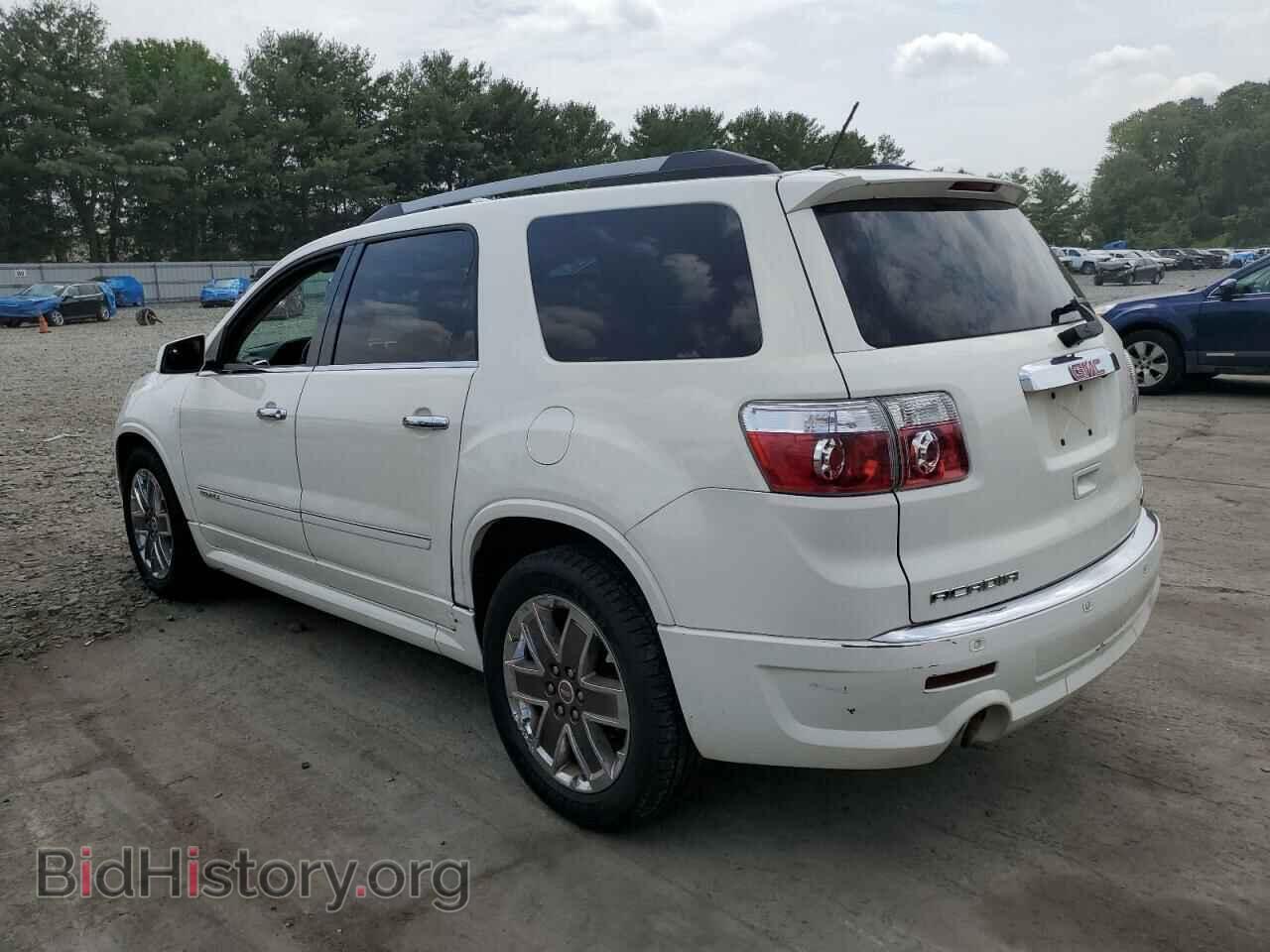 2012 GMC ACADIA DEN - VIN: 1GKKVTED0CJ260425 - Фото 2