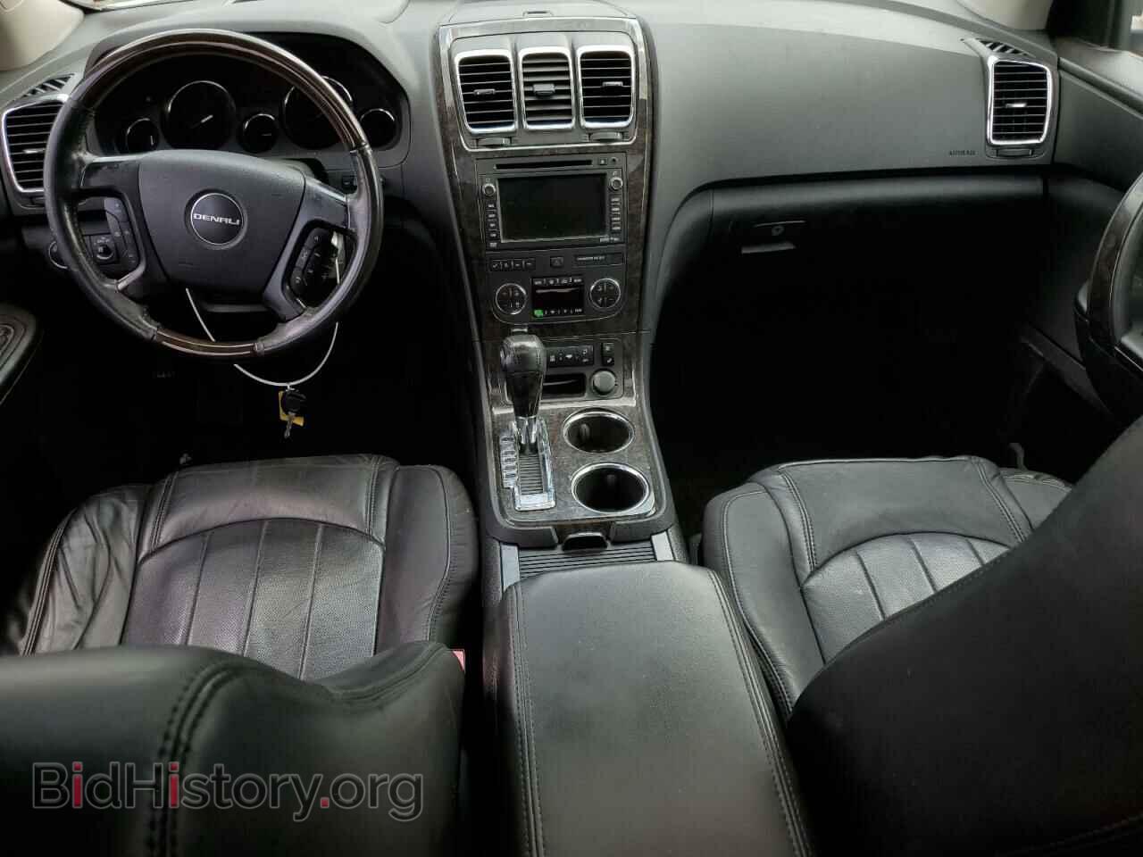 2012 GMC ACADIA DEN - VIN: 1GKKVTED0CJ260425 - Фото 8