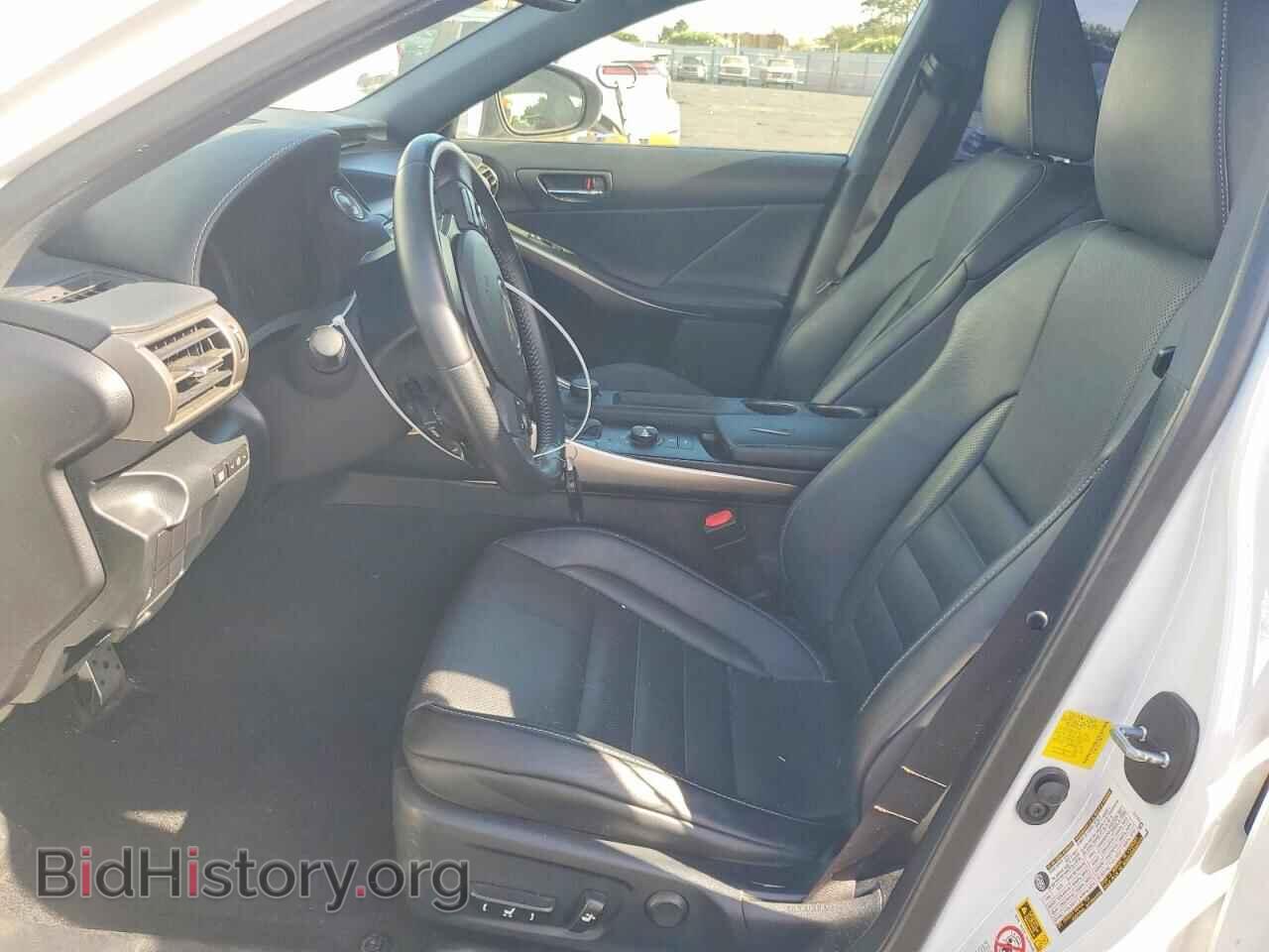 2015 LEXUS IS - VIN: JTHBF1D2XF5067711 - Photo 7