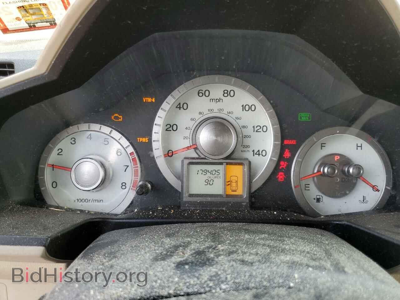 2009 HONDA PILOT - VIN: 5FNYF48259B023898 - Фото 9