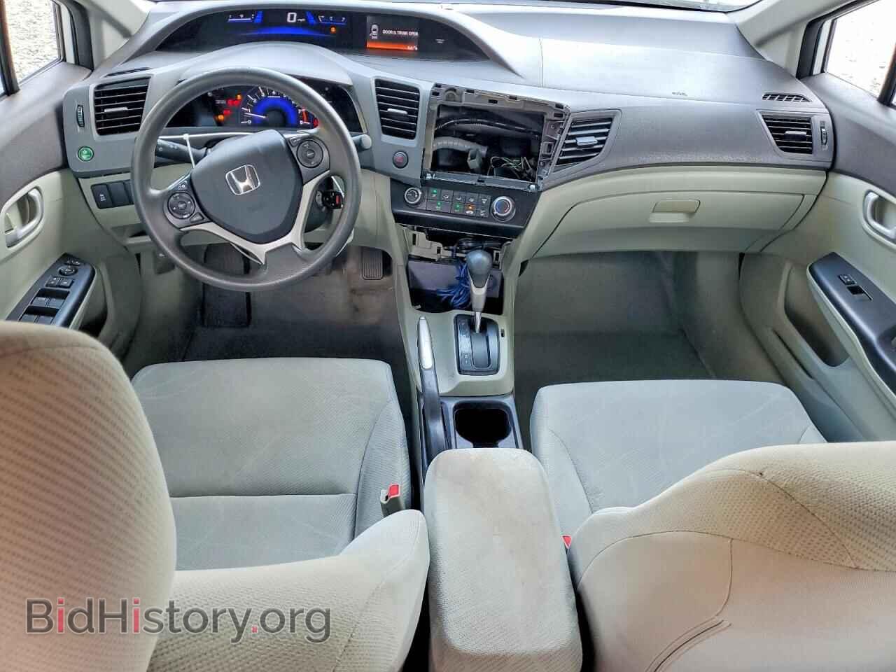 2012 HONDA CIVIC - VIN: 2HGFB2F55CH317082 - Photo 8