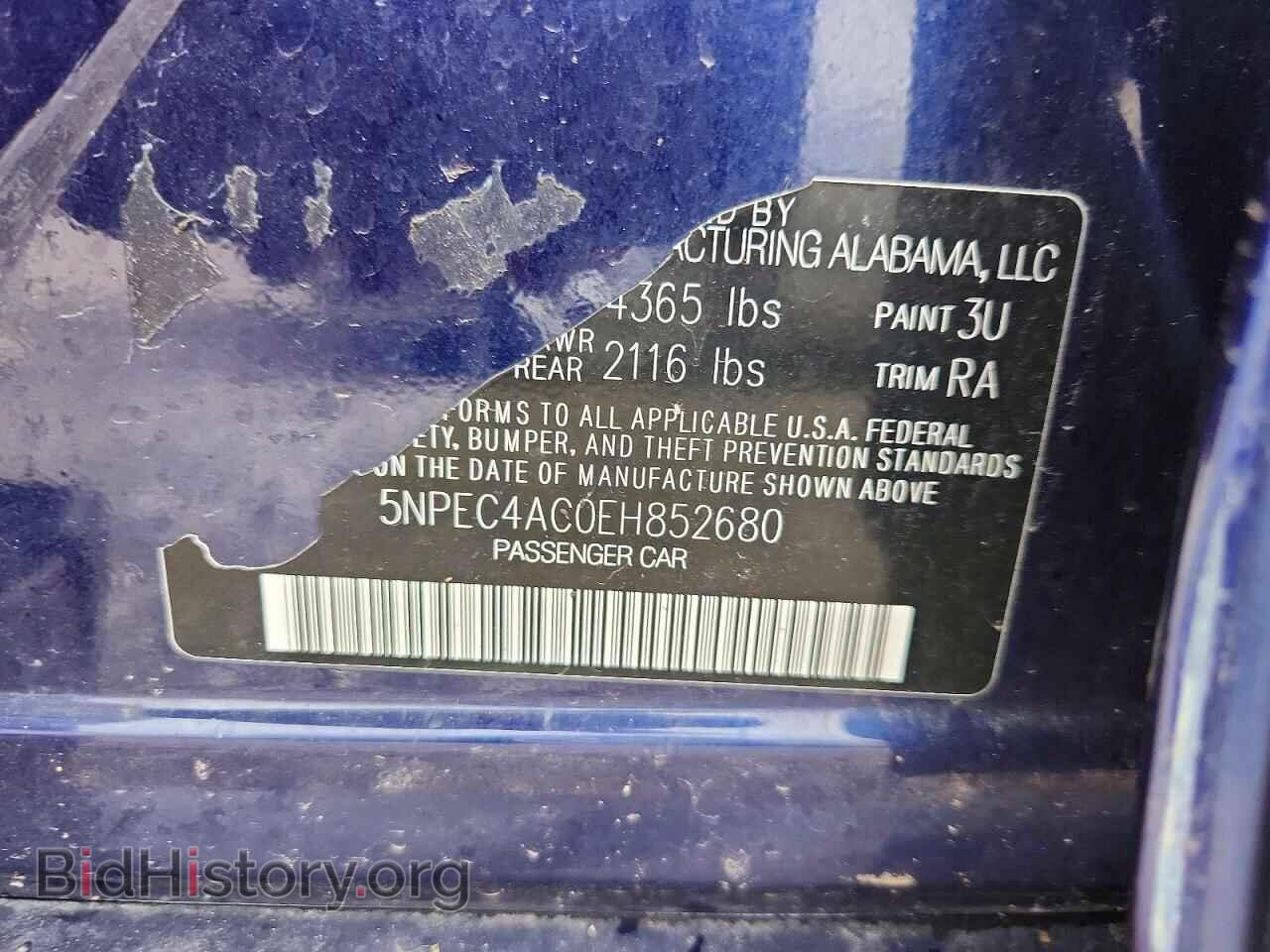 2014 HYUNDAI SONATA - VIN: 5NPEC4AC0EH852680 - Фото 13