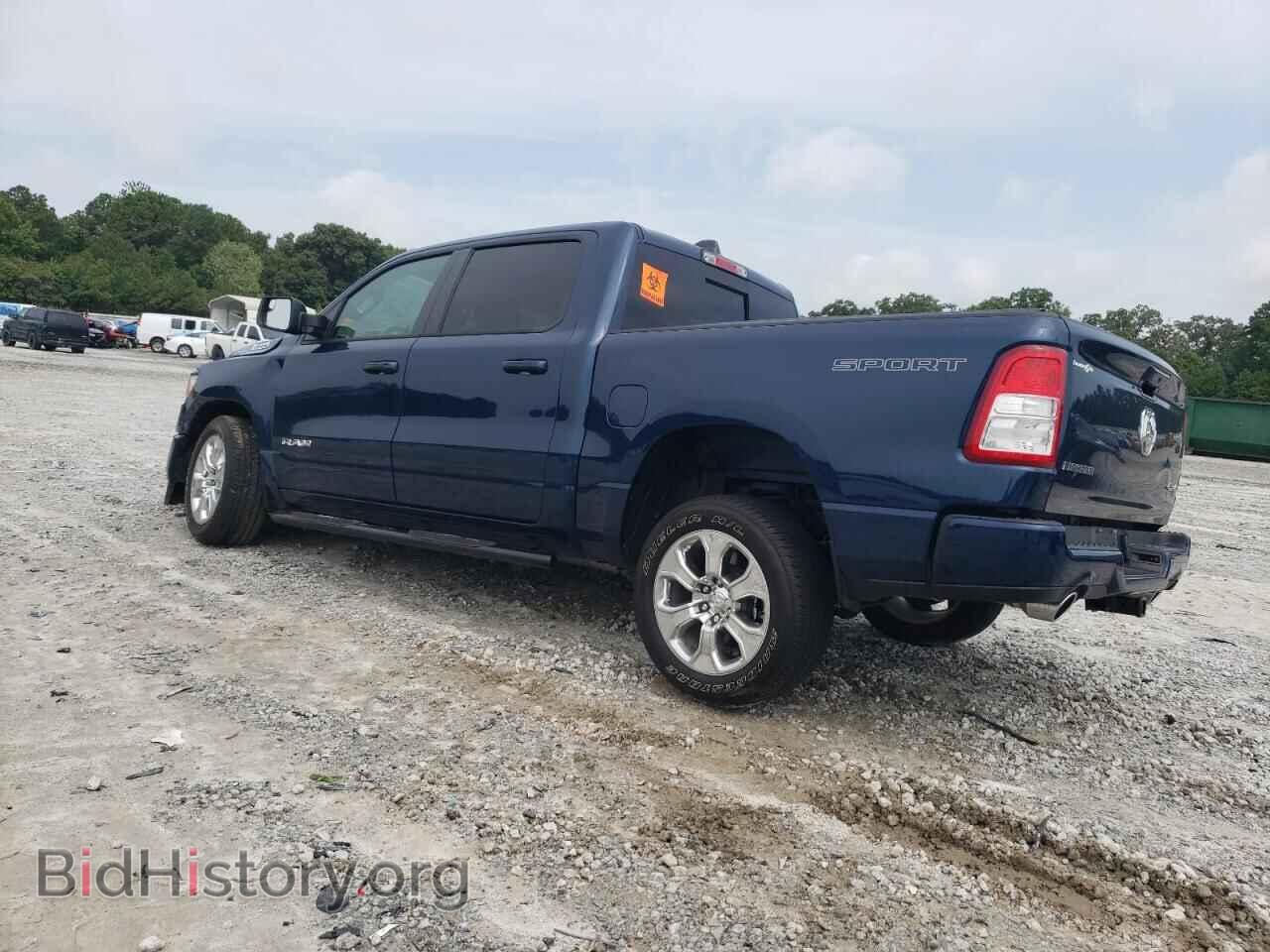 2023 RAM 1500 - VIN: 1C6SRFFT7PN646367 - Фото 2