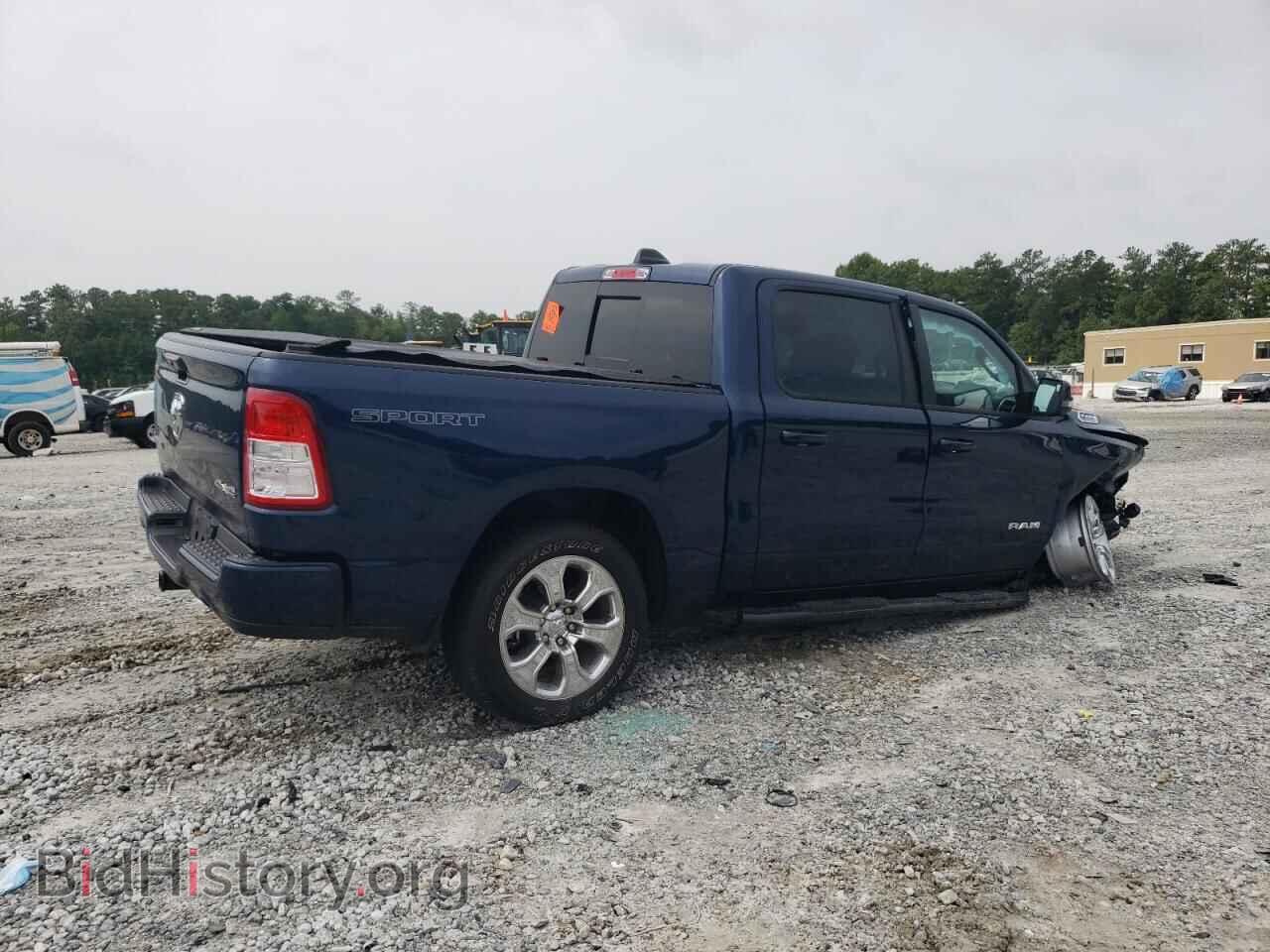 2023 RAM 1500 - VIN: 1C6SRFFT7PN646367 - Фото 3
