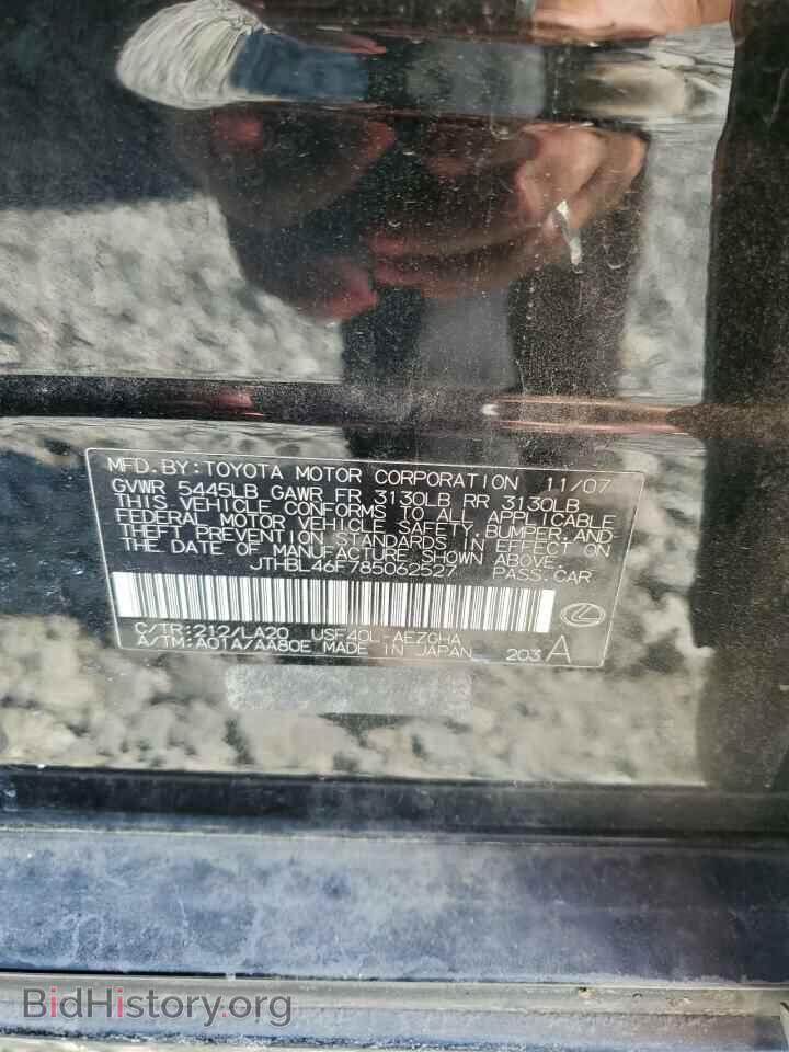 2008 LEXUS LS460 - VIN: JTHBL46F785062527 - Фото 12