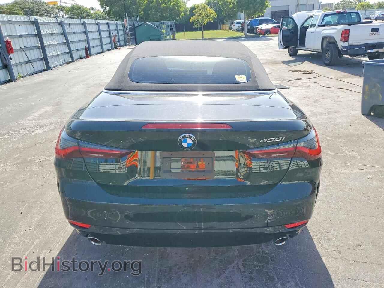 2025 BMW 4 SERIES - VIN: WBA33DB00SCT37470 - Photo 6