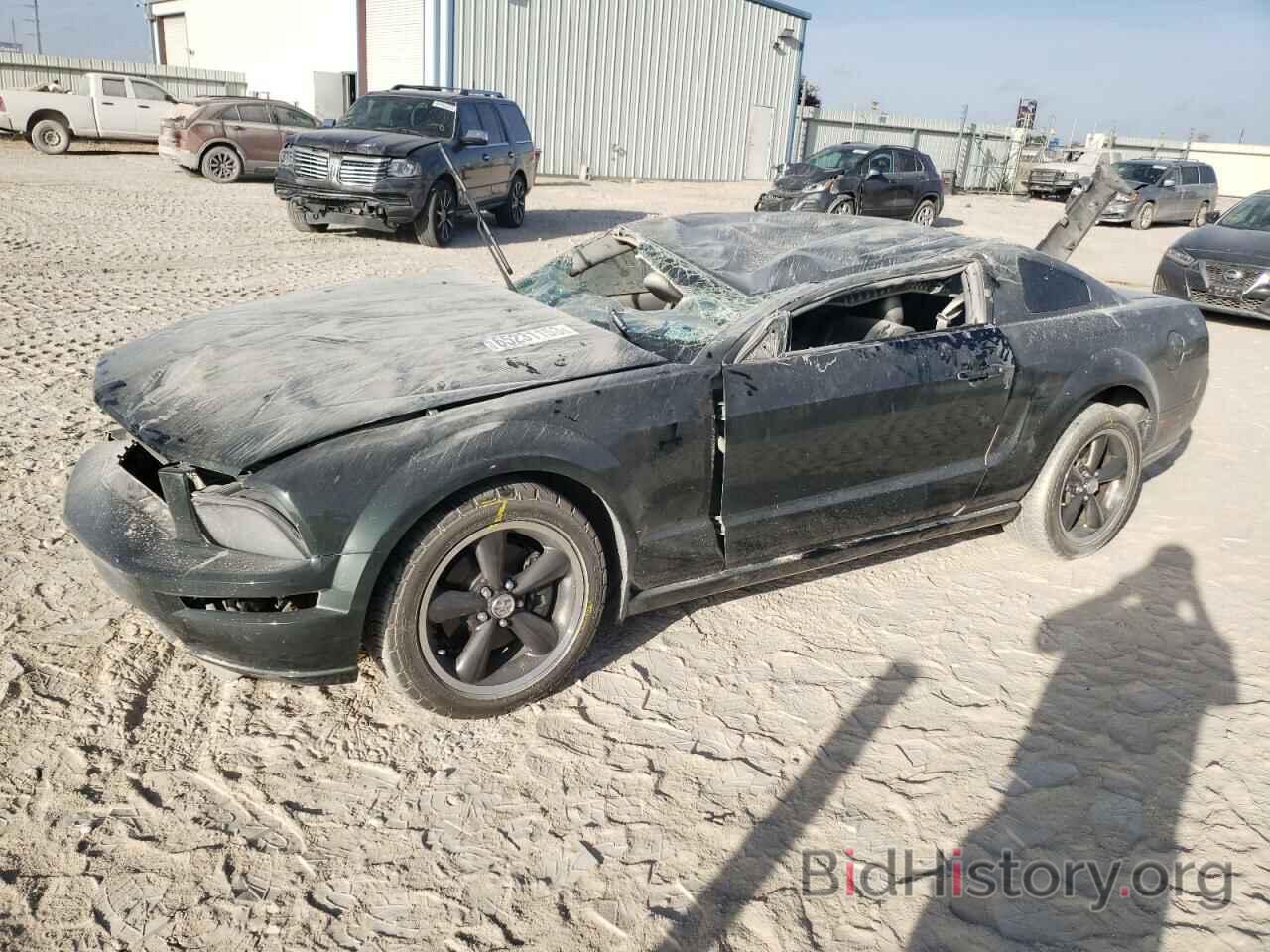 Photo 1ZVHT82H385205836 - FORD MUSTANG 2008