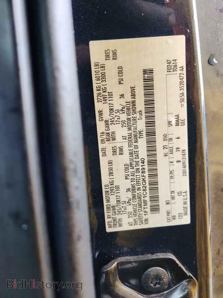 2016 FORD All Models - VIN: 1FTMF1C82GKF89140 - Photo 12