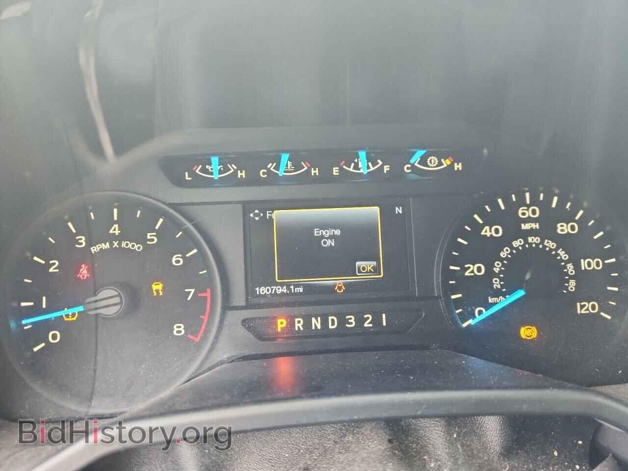 2016 FORD All Models - VIN: 1FTMF1C82GKF89140 - Photo 9