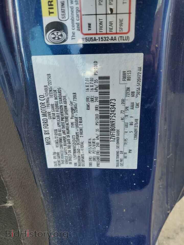 2007 FORD ALL Models - VIN: 1ZVFT80N975243473 - Фото 12
