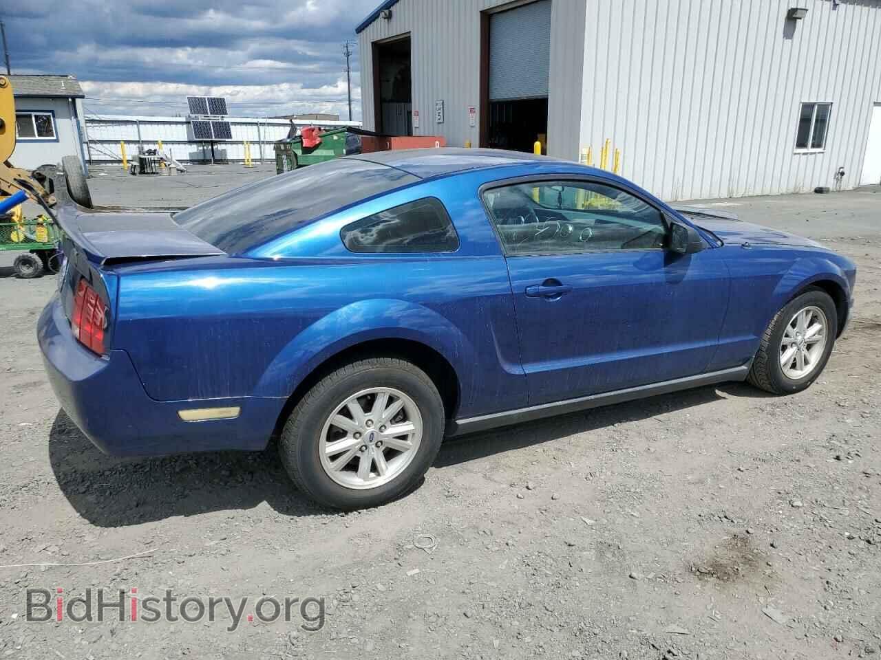 2007 FORD ALL Models - VIN: 1ZVFT80N975243473 - Фото 3