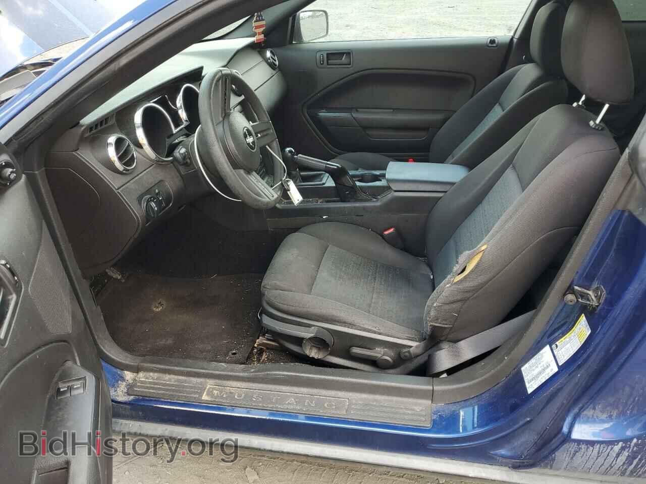 2007 FORD ALL Models - VIN: 1ZVFT80N975243473 - Фото 7