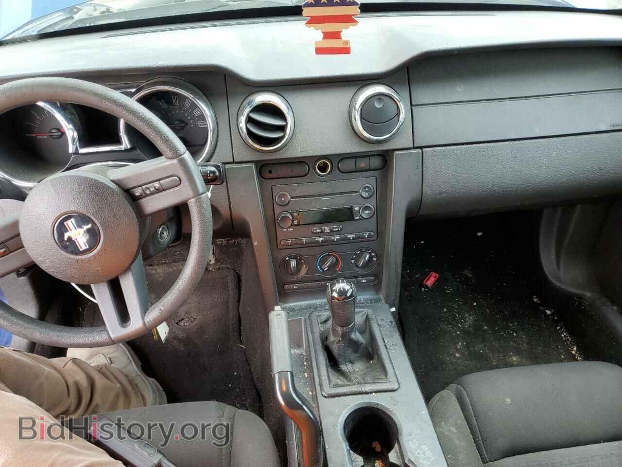 2007 FORD ALL Models - VIN: 1ZVFT80N975243473 - Фото 8