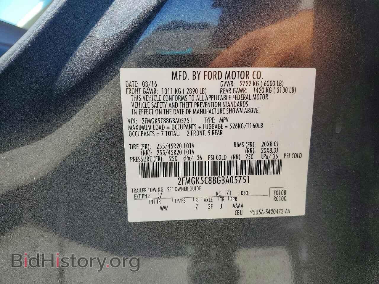 2016 FORD FLEX - VIN: 2FMGK5C88GBA05751 - Photo 13