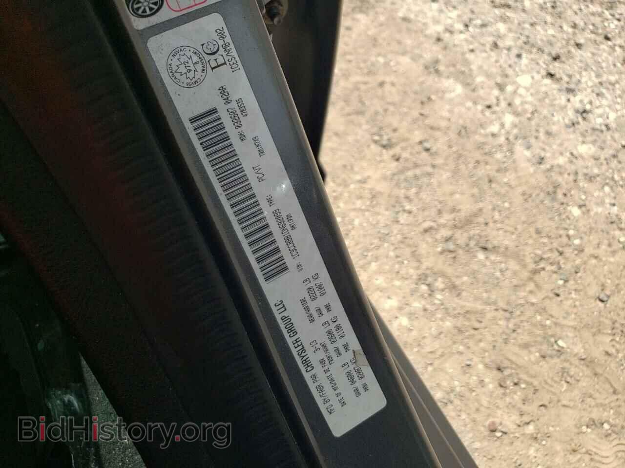 2013 CHRYSLER 200 - VIN: 1C3CCBBB1DN692099 - Фото 12