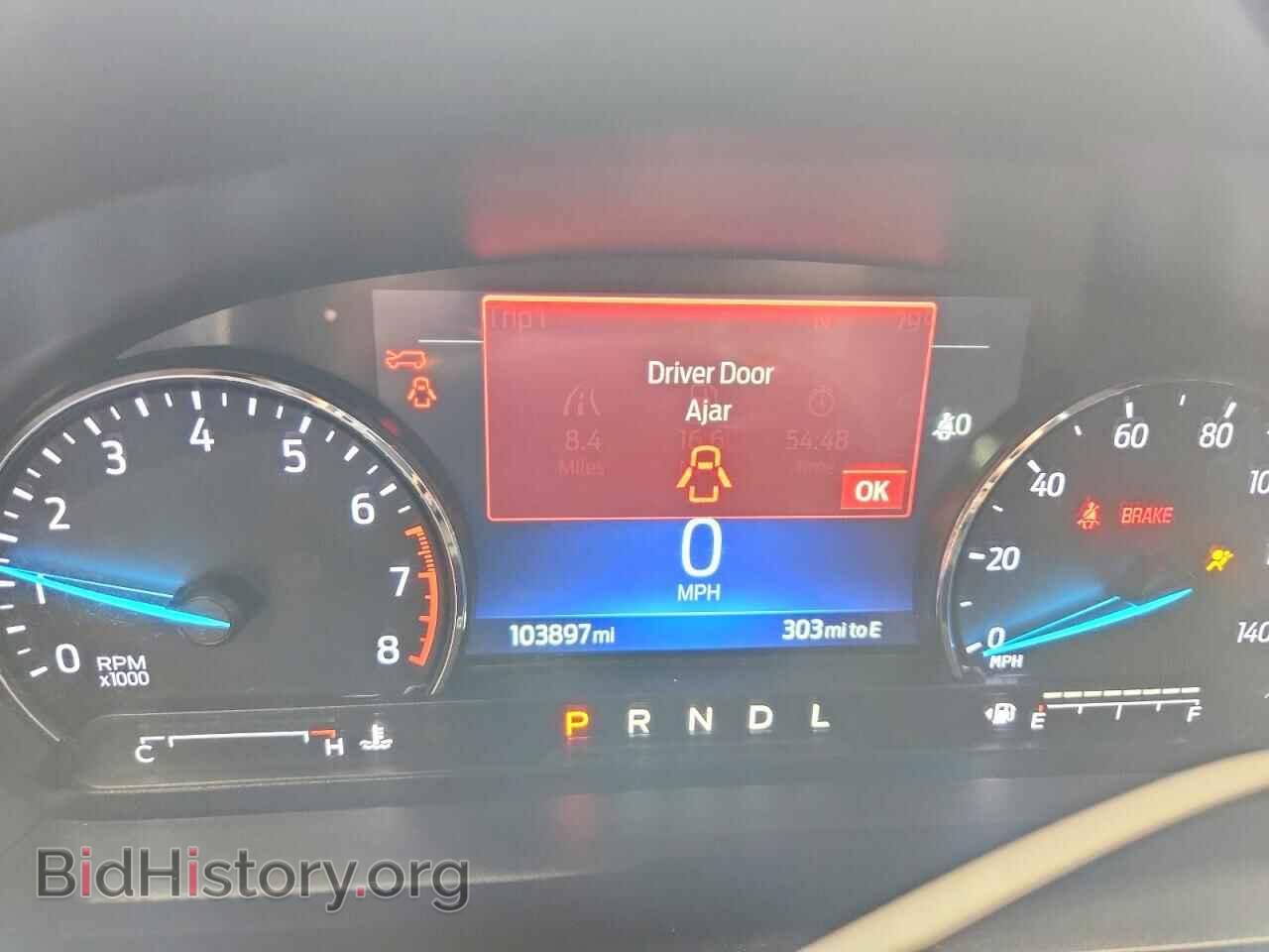 2023 FORD EXPLORER - VIN: 1FMSK8DH3PGA69795 - Photo 9