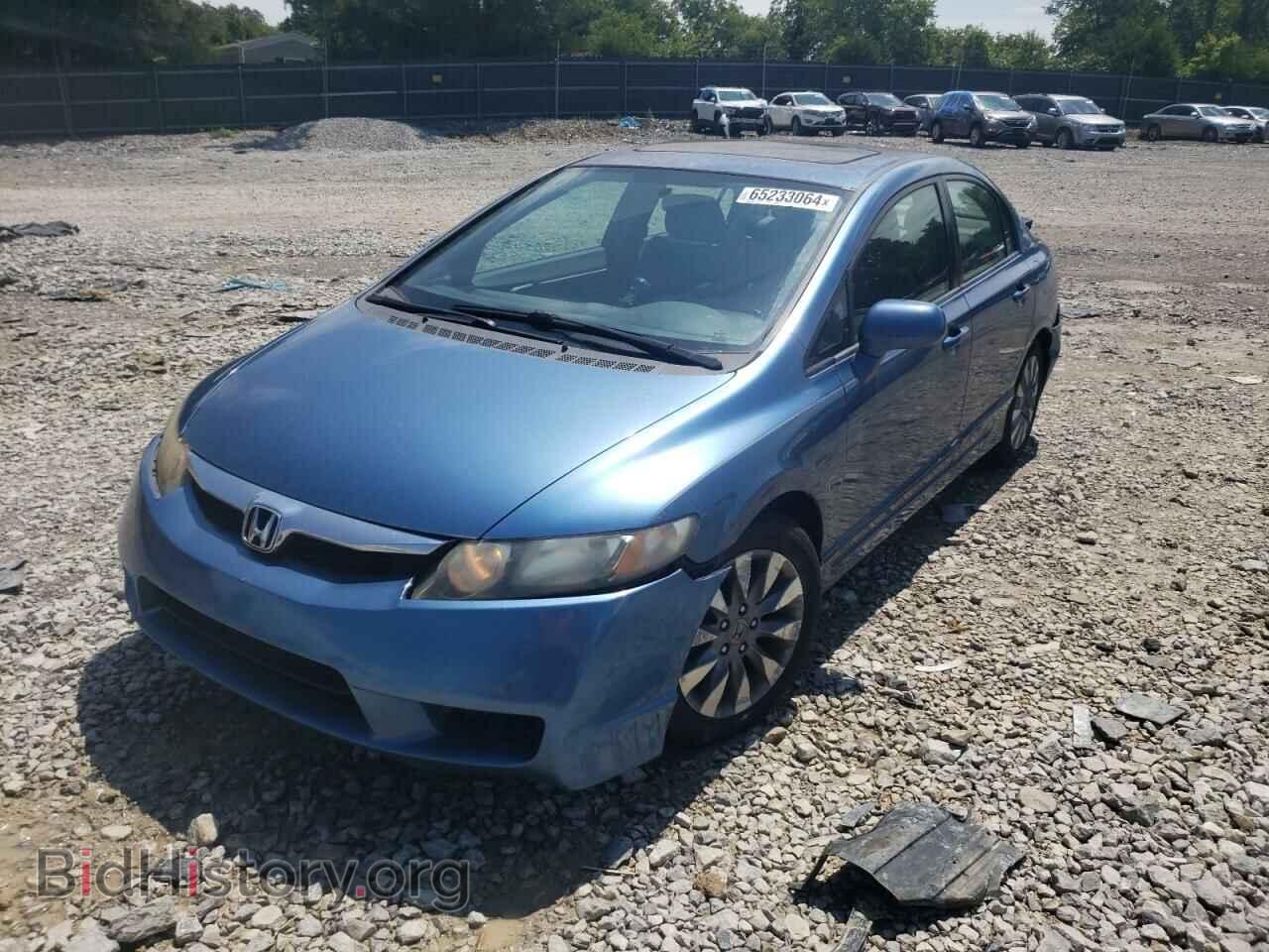 Фотография 2HGFA16839H524196 - HONDA CIVIC 2009
