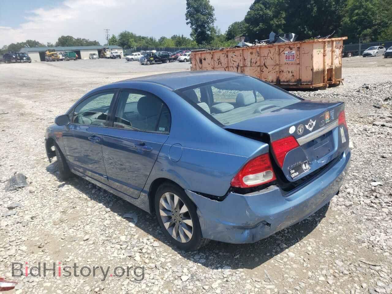 2009 HONDA CIVIC - VIN: 2HGFA16839H524196 - Photo 2