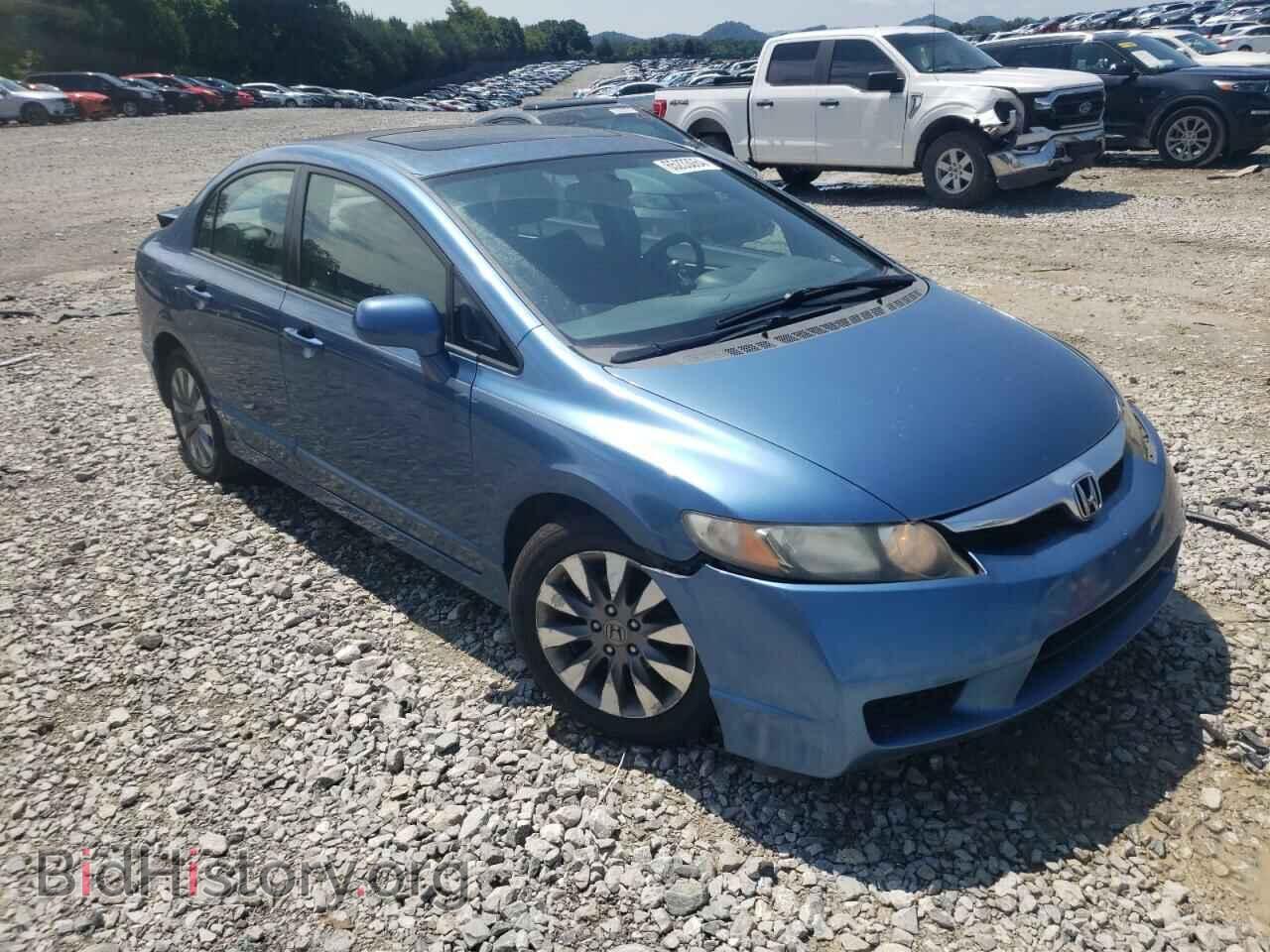 2009 HONDA CIVIC - VIN: 2HGFA16839H524196 - Photo 4