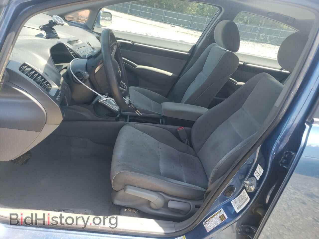 2009 HONDA CIVIC - VIN: 2HGFA16839H524196 - Photo 7