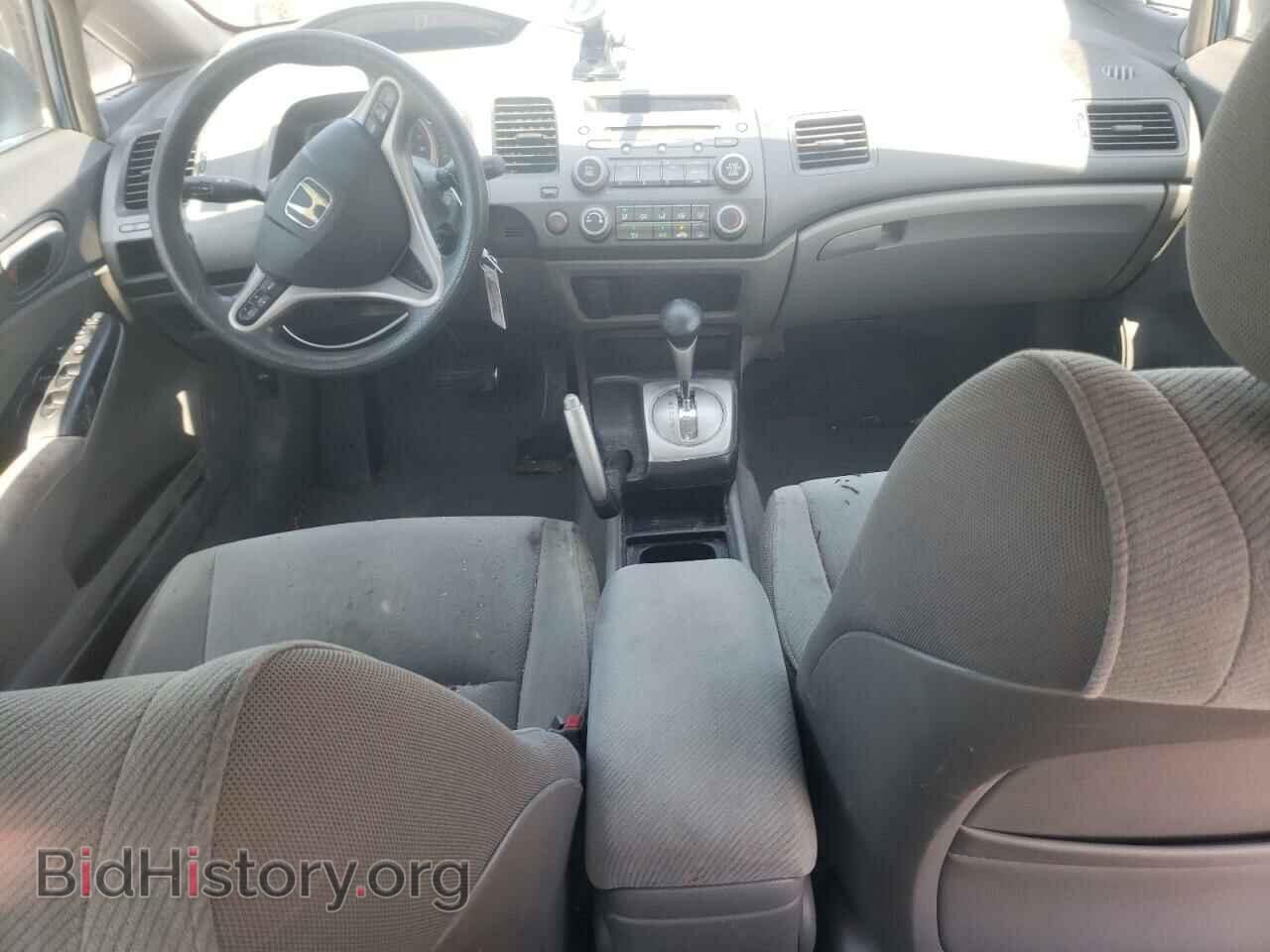 2009 HONDA CIVIC - VIN: 2HGFA16839H524196 - Photo 8