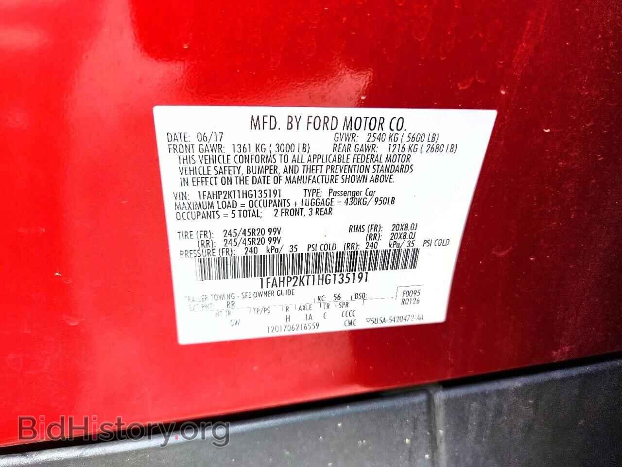 2017 FORD TAURUS - VIN: 1FAHP2KT1HG135191 - Photo 12