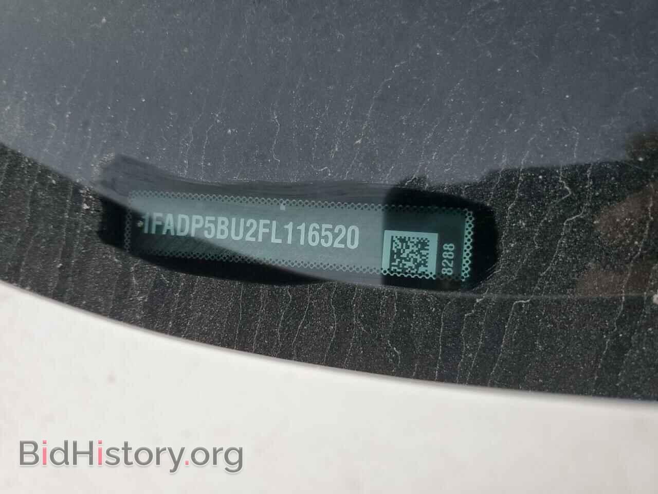2015 FORD CMAX - VIN: 1FADP5BU2FL116520 - Photo 12