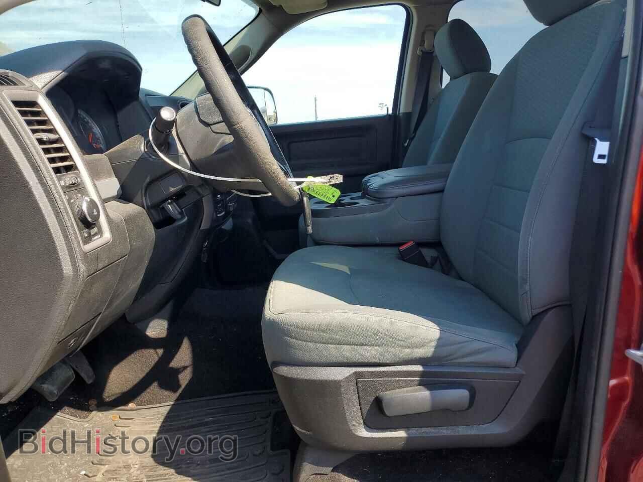 2017 RAM 1500 - VIN: 1C6RR7KTXHS733497 - Photo 7