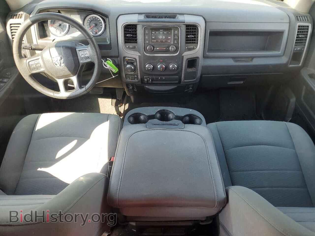 2017 RAM 1500 - VIN: 1C6RR7KTXHS733497 - Photo 8