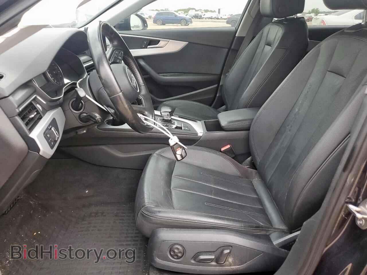 2017 AUDI A4 - VIN: WAUGMAF45HN046857 - Фото 7