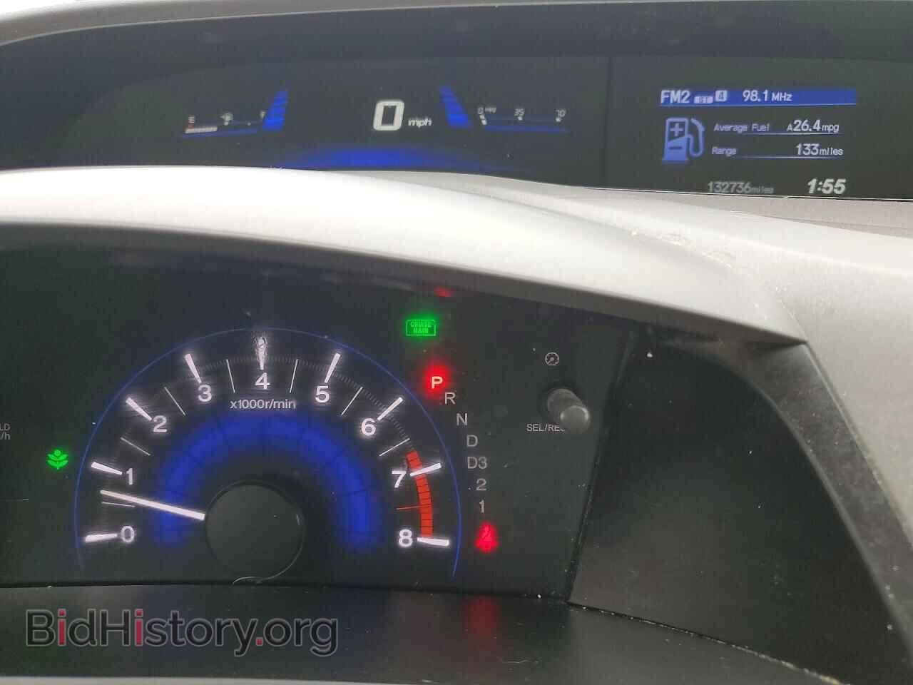 2012 HONDA CIVIC - VIN: 19XFB2F57CE070870 - Фото 9