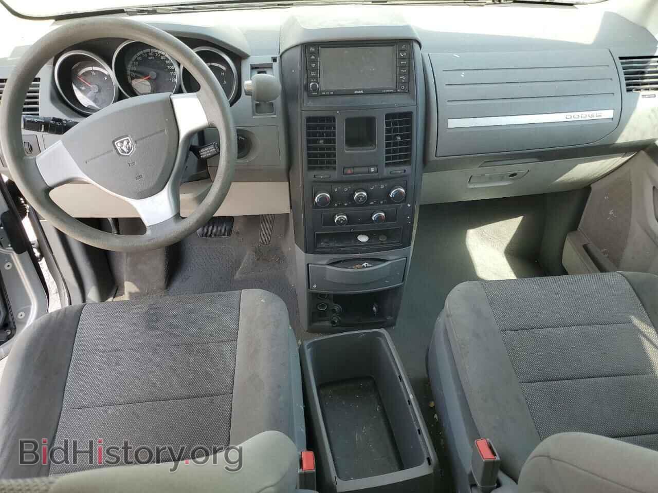 2008 DODGE CARAVAN - VIN: 1D8HN44H58B192982 - Фото 8