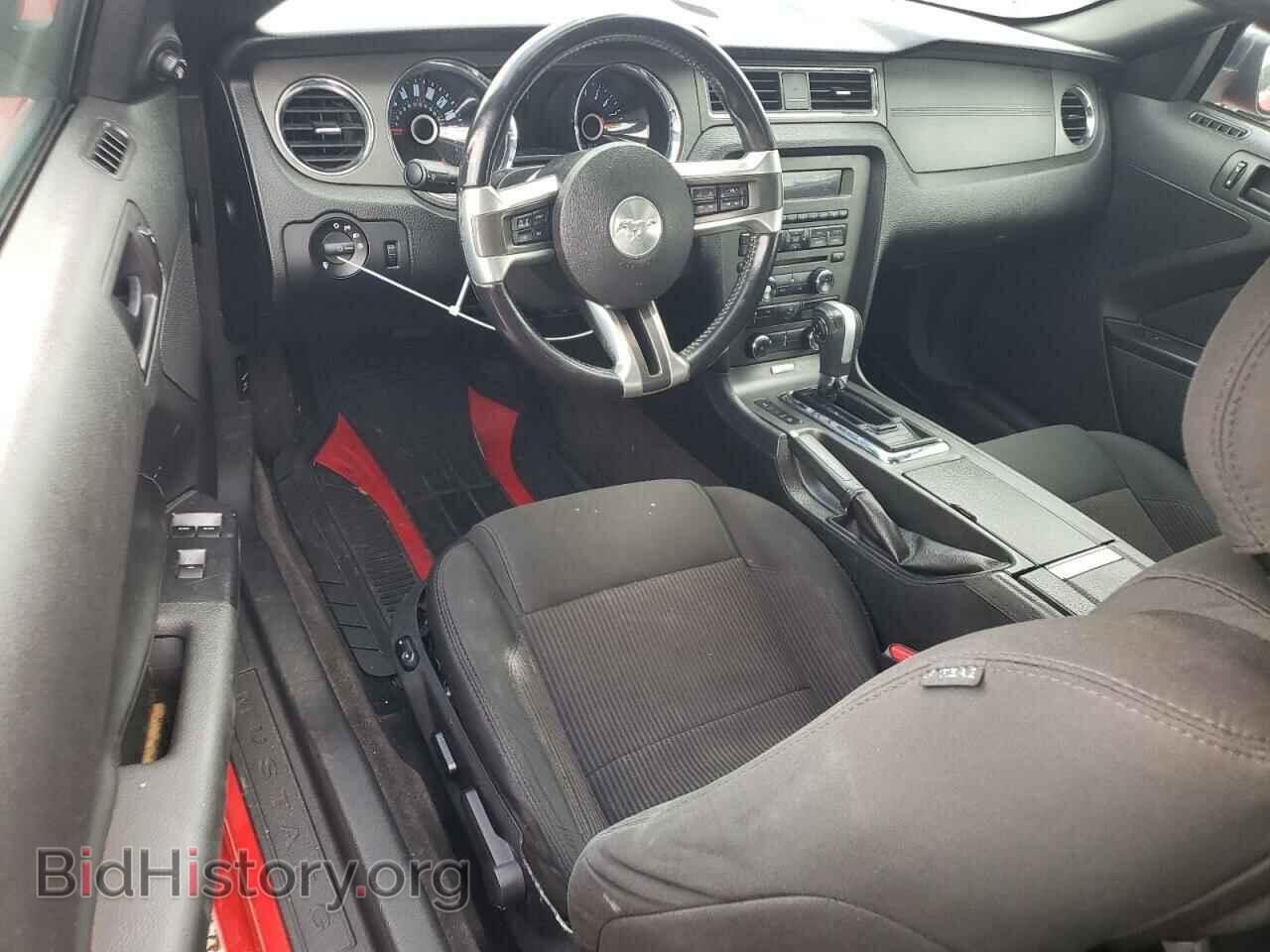 2014 FORD ALL Models - VIN: 1ZVBP8EM4E5314238 - Фото 8