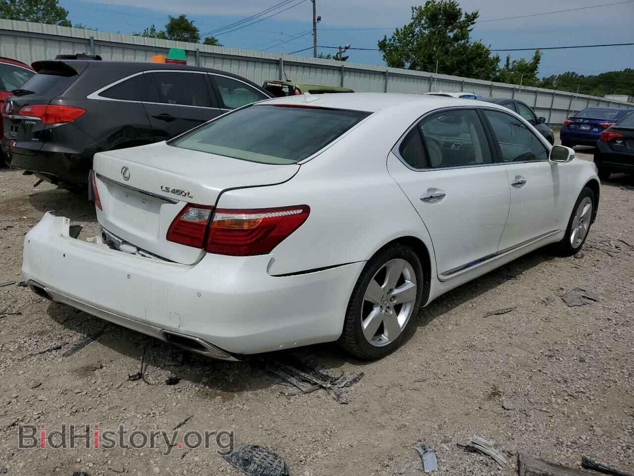 2011 LEXUS LS460 - VIN: JTHGL5EF4B5042899 - Фото 3