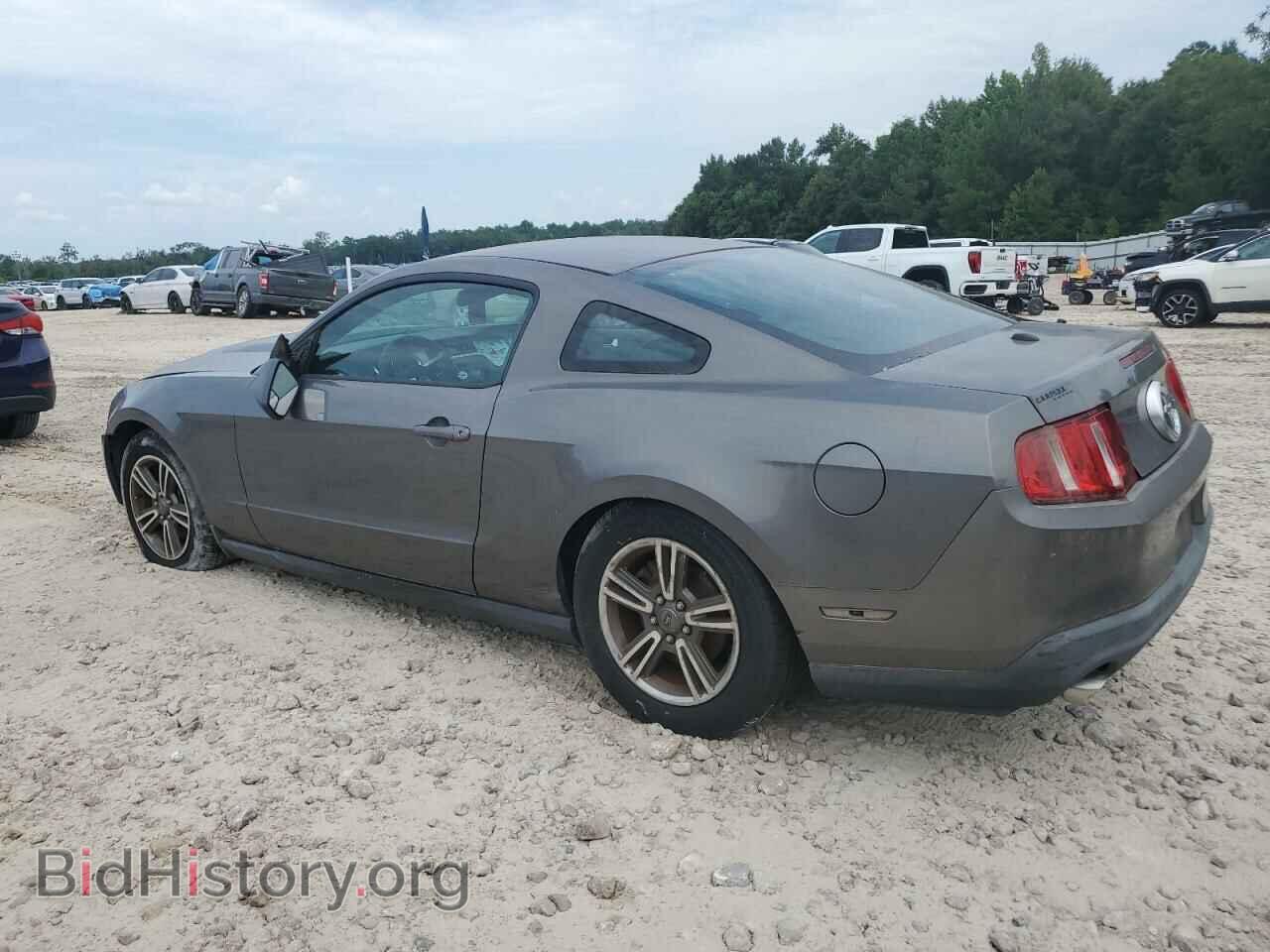 2011 FORD ALL Models - VIN: 1ZVBP8AM9B5166072 - Фото 2