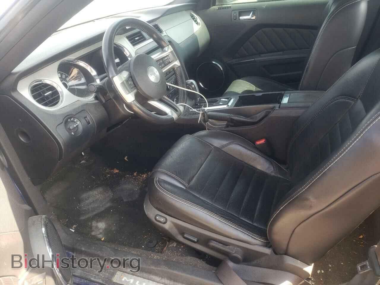 2014 FORD ALL Models - VIN: 1ZVBP8AM3E5284607 - Photo 7